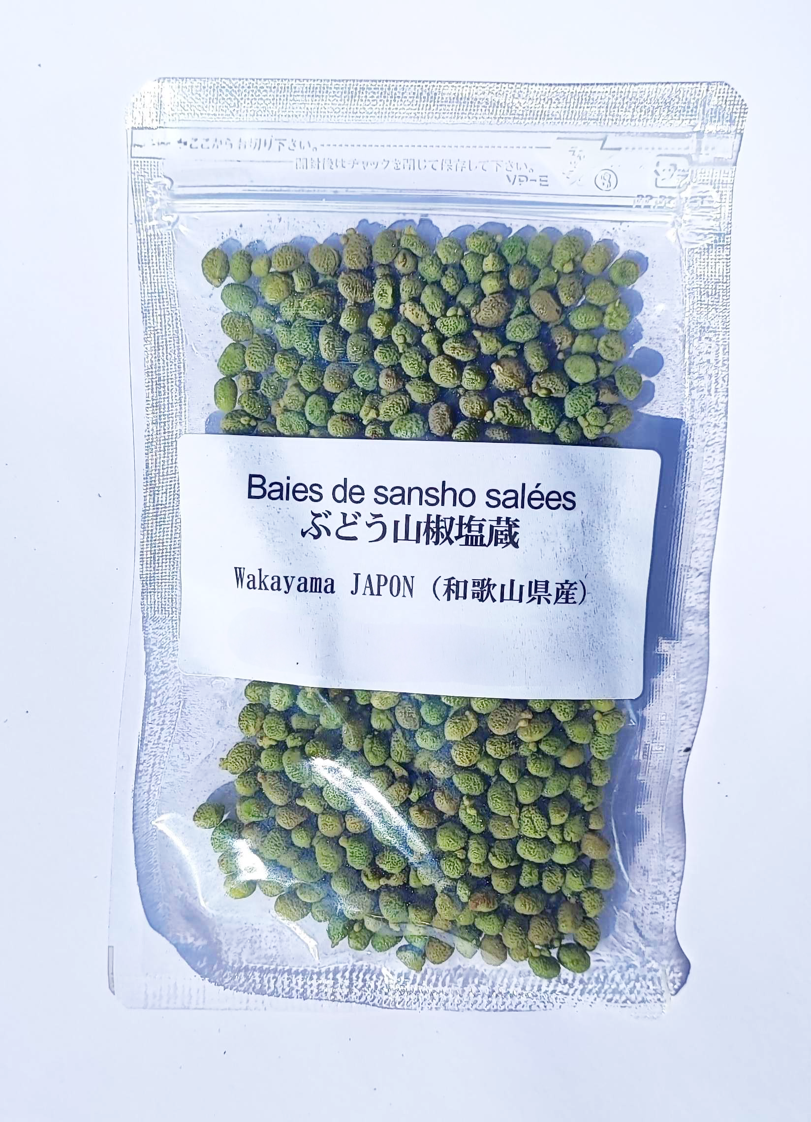 Enzou : Baies de Budo Sansho Fraiches Salées