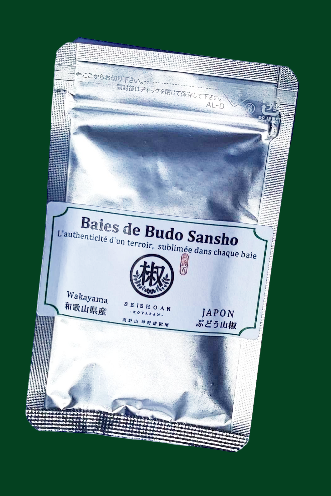 Baies séchées de Budo Sansho