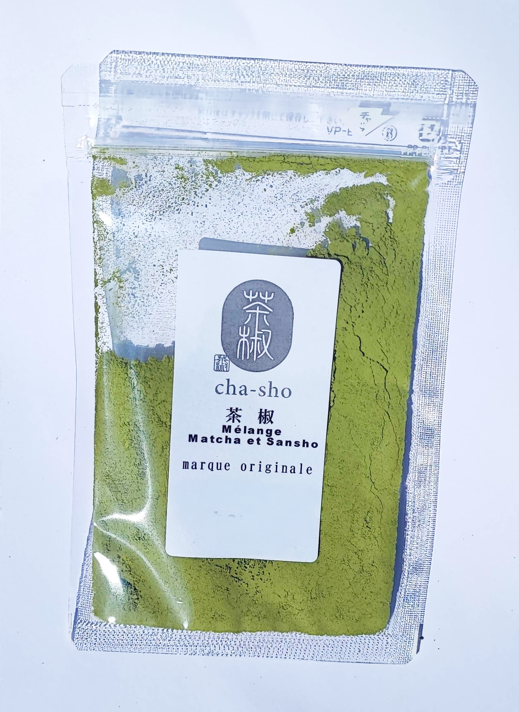 Sansho Macha