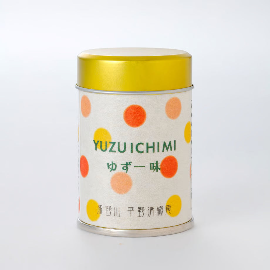 Yuzu Ichimi